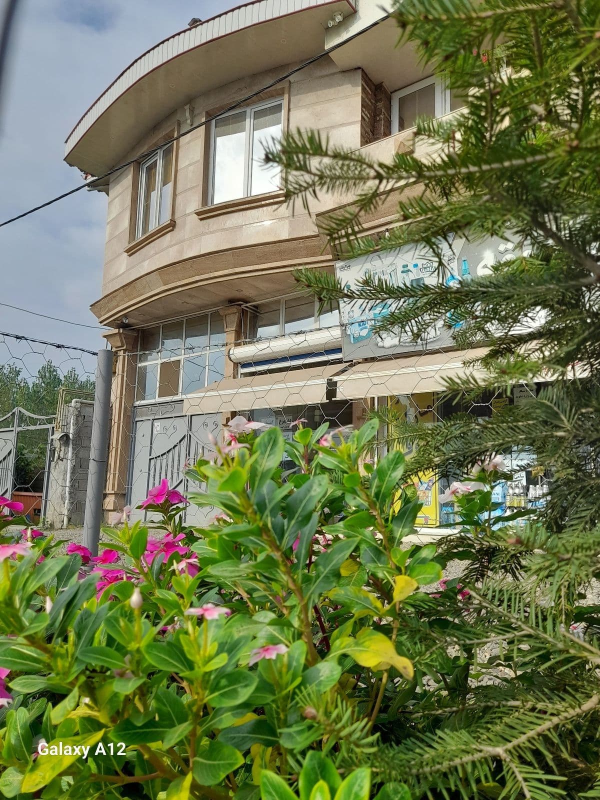 لَلَه رود