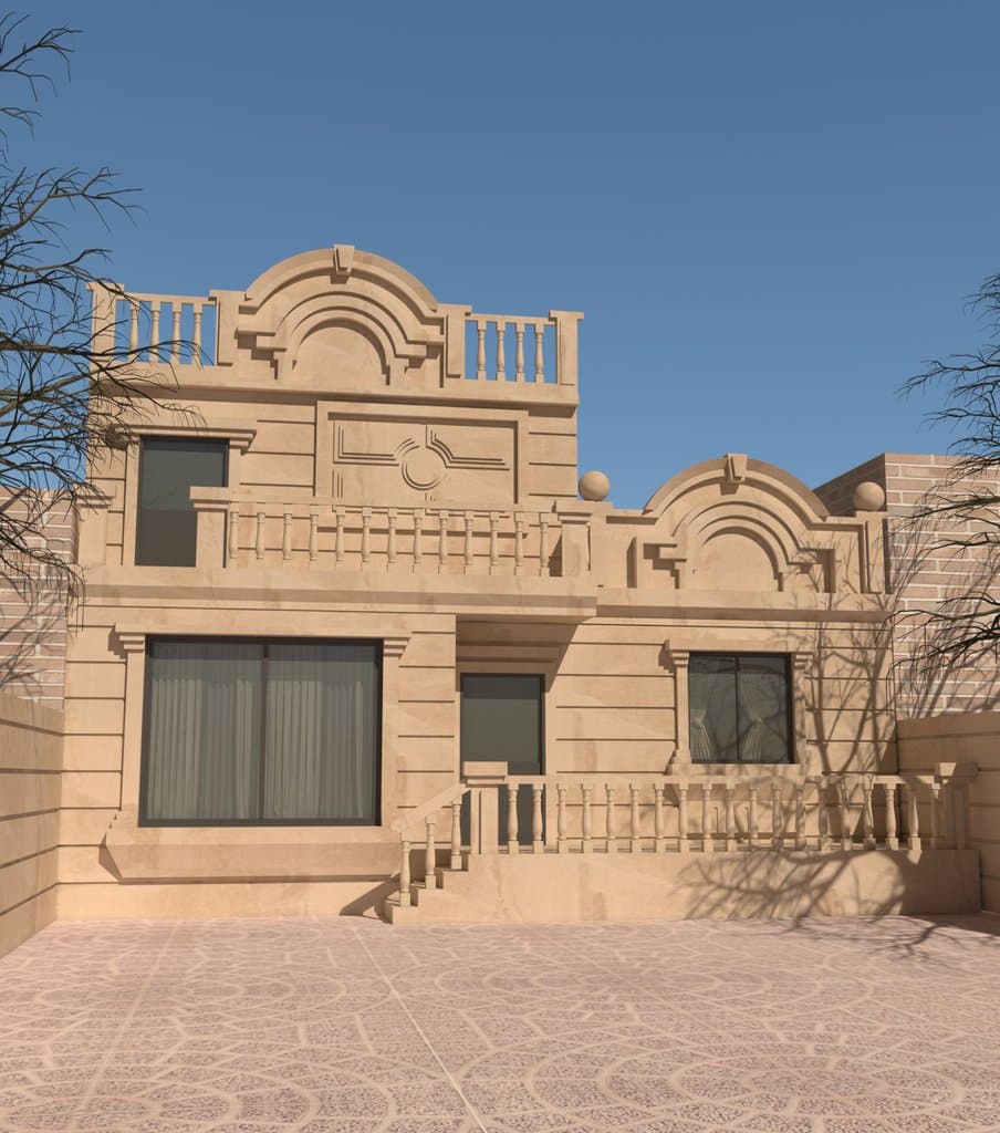 سرای زنده یاد  کربلایی نصرالله کاظمی