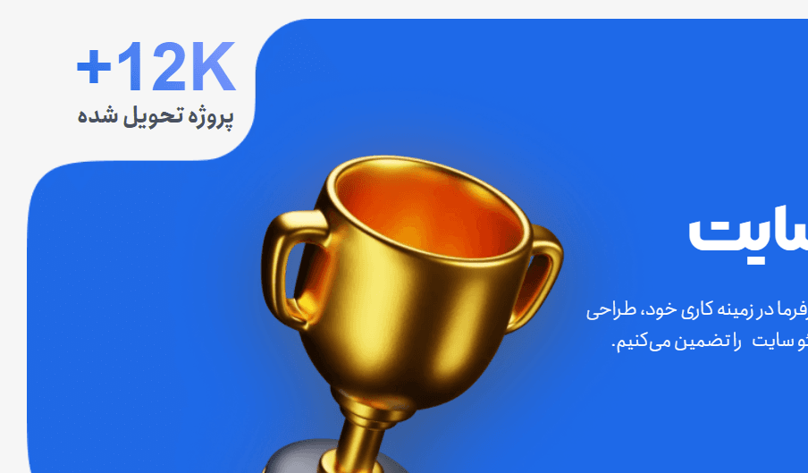 سید مهدی ابطحی