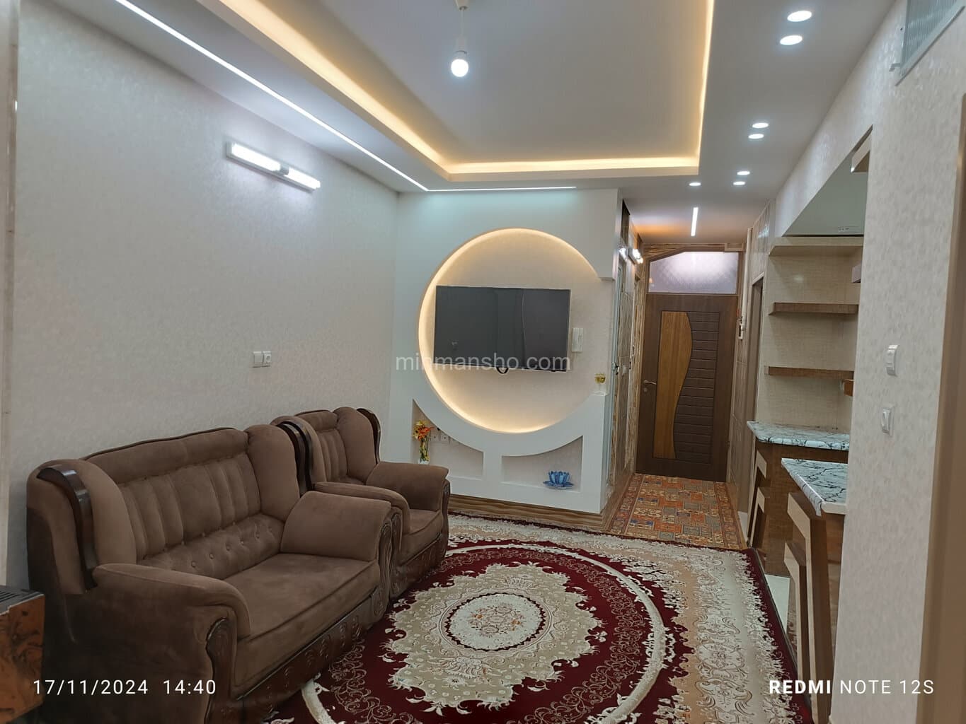 یک‌خوابه دوستان ۲